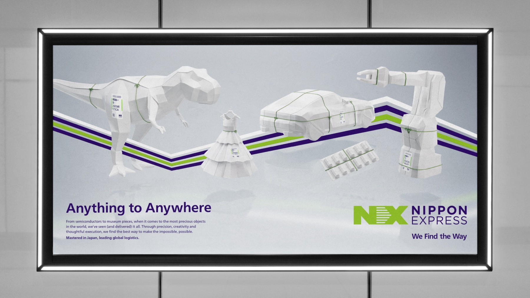 NX ANYTHINGANYWHERE 16x9 2